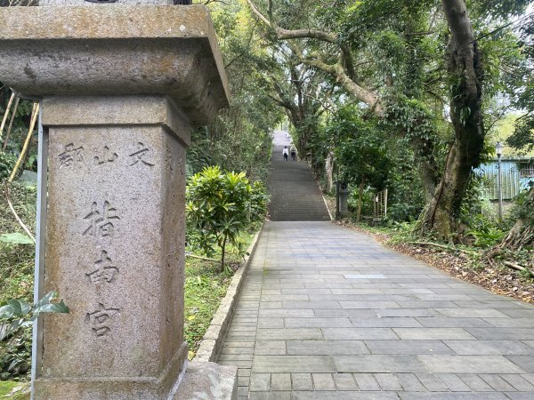 台北大縱走2026｜一天解鎖7顆寶石💎還嚕到4隻貓！第七段｜指南宮千階梯→貓空→樟湖步道→樟山寺3021782