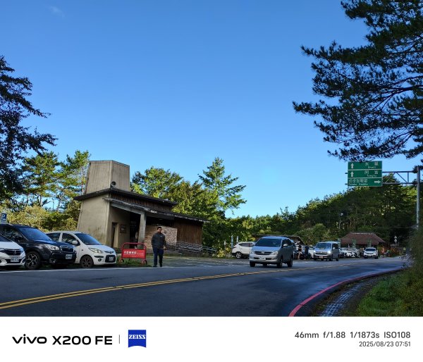 [玉山尋寶任務-04/12] 2025_0823 玉山前峰登山山徑2869395