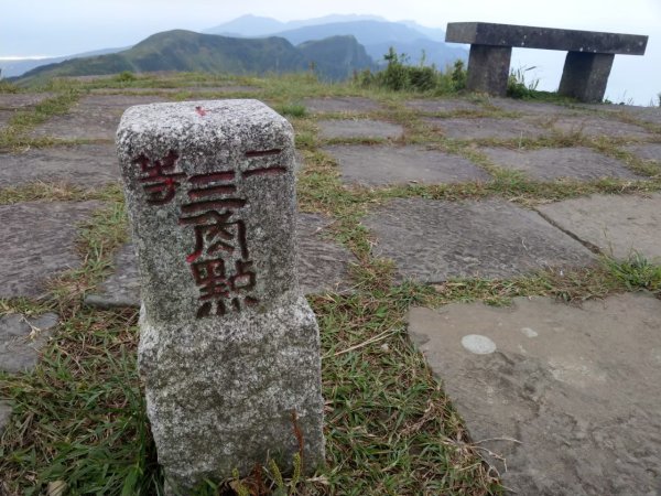 宜蘭－灣坑頭山3054314