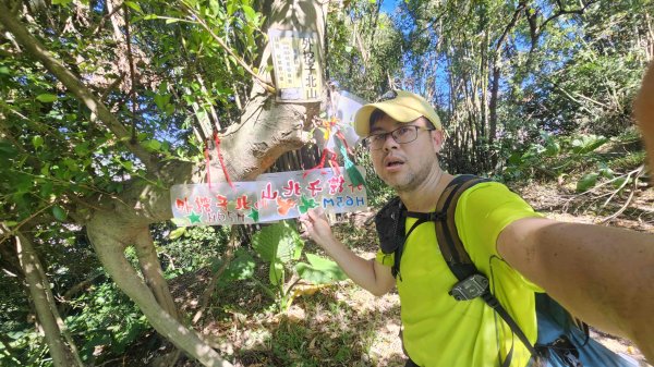 20250828尖山西峰-外挖子主北山-光明頂主前峰2873578