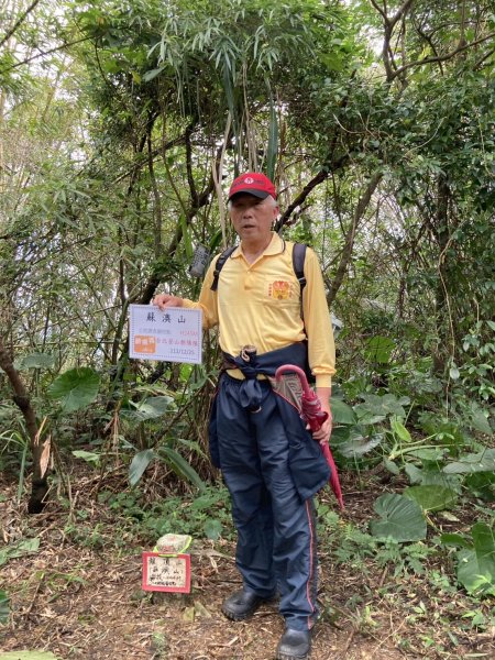 2-2 蘇澳冷泉公園→七星嶺步道→星嶺公園→蘇澳山→蘇澳運動公園→大安森林公園2678201