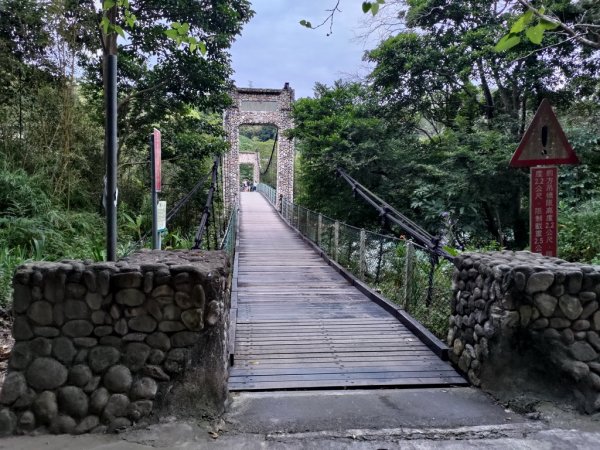 【新竹縣寶山鄉】寶山水庫環湖步道2833105