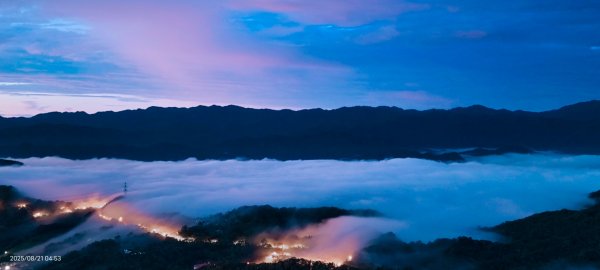 #二格山 #琉璃光 #雲瀑 #雲海流瀑 #火燒雲 #日出 8/21&222866256