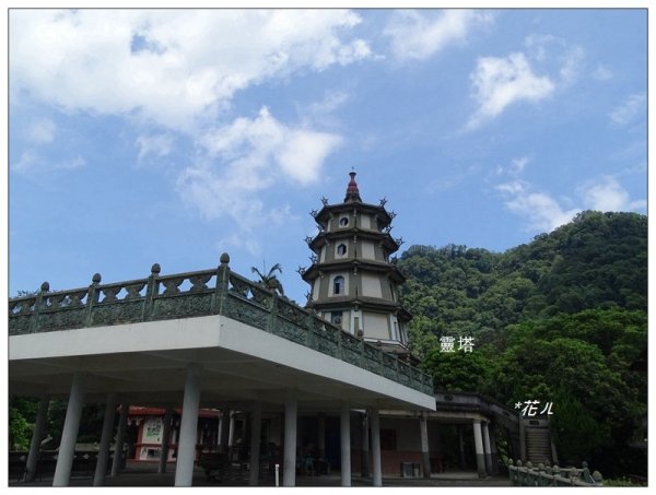 獅山五連峰 (猿山、六寮山、獅尾山、獅頭山、玖玖山)2871322