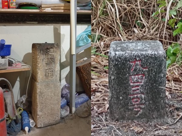 探勘台東貓山三等三角點及翔順機車行總督府水泥柱