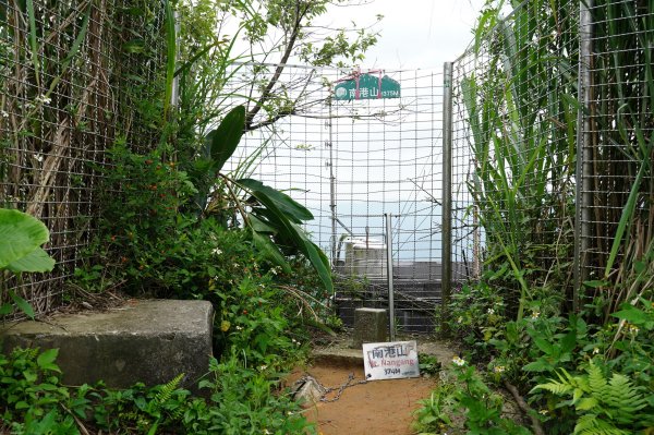 臺北 南港 南港山、拇指山、象、獅、豹、虎、四分里山、茅草埔山2803427