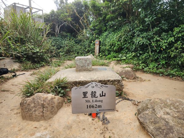 小百岳No.80⛰里龍山2776356