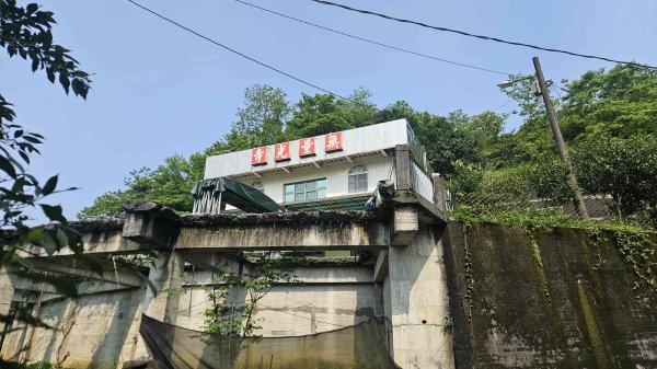 20260409四柑縱走3034432