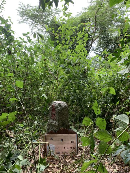 20251024台南邦埤山-三崁山2925696