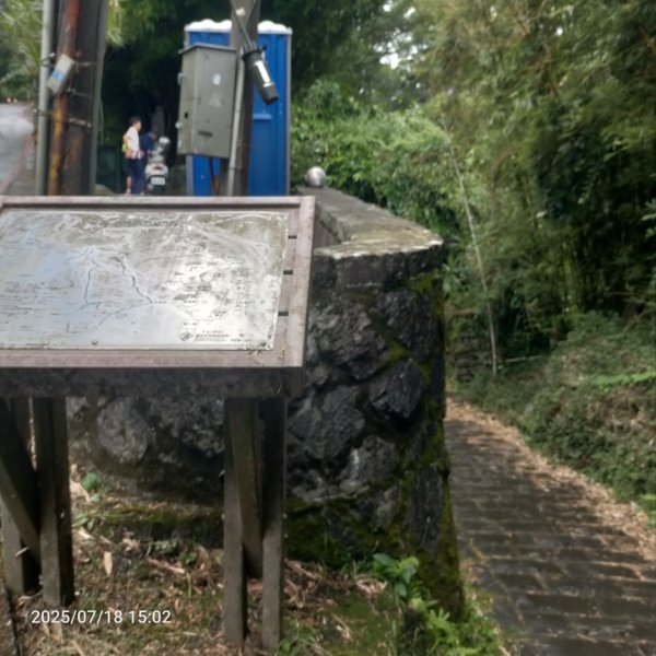 绢絲瀑布步道2840520