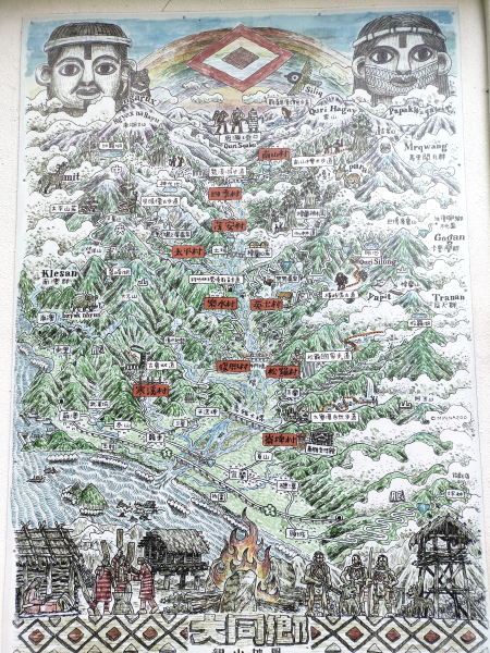 古魯林道大元國小下南澳北溪上翠峰湖 山難回顧