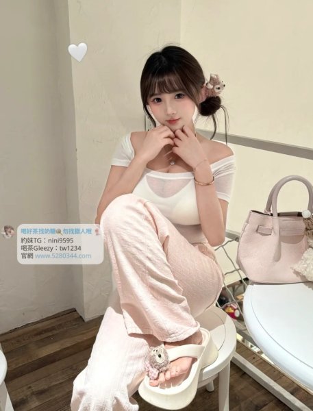 喝茶推薦Gleezy:tw1234台灣評價最好的奶糖外送！價格、到府服務、安全、PTT、價錢、費用、2955877