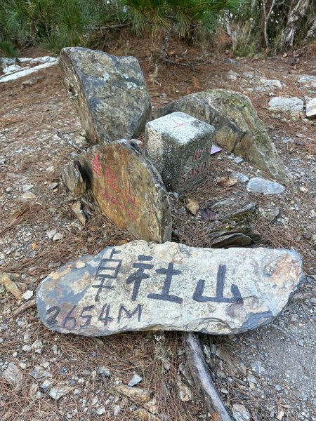 帶著76歲老爸跟團衝破四大障礙之干卓萬下武界_2024/11/27~12/012659432