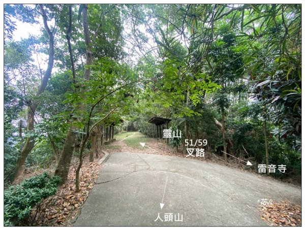 旗靈縱走(旗尾山、福美山、金字面山、人頭山、靈山)2996515