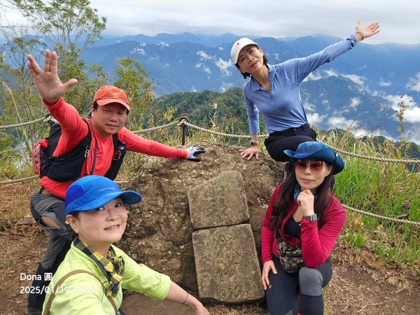 小百岳馬那邦山(H1407m)加碼採草莓2694666