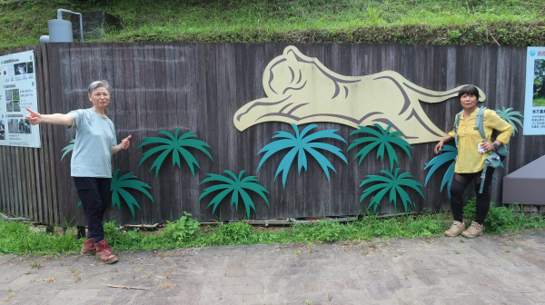 【雙溪八景之三：虎豹清潭】+ 紅壇古道 大平山(山腰)古道)  樓仔厝、虎豹潭古道