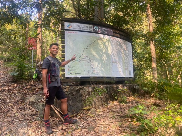 月光山.雙峰山.克孝峰【進可攻 退可守的完美路線】2740704