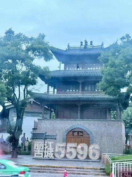 滇西北亞丁自由行D9-10（虎跳峽高路徒步D1-D2）3130701