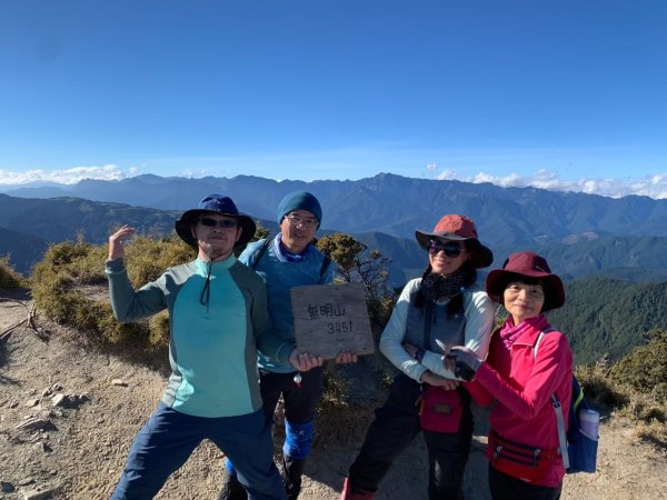 北二段之 甘薯無明2611903