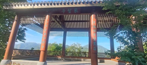 東海雲廊23086282