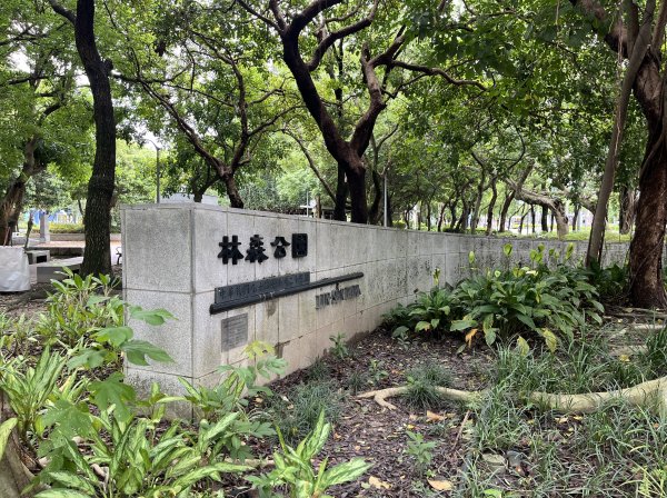 [2024臺北健走趣-28/35] 2024_0727_林森公園2560097