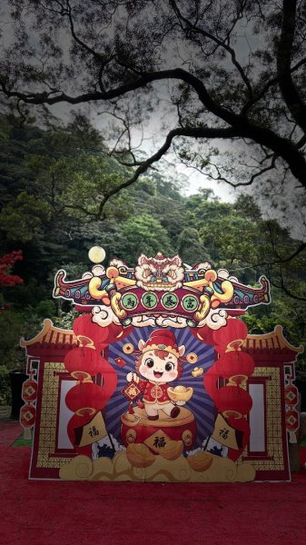 石門山3039538