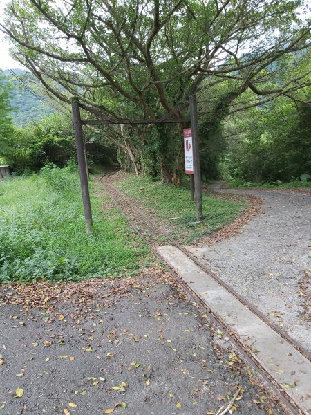 淡蘭古道中路~暖暖車站-十分車站1042648