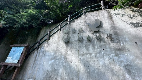 淡蘭古道南路第一段第二段2822842