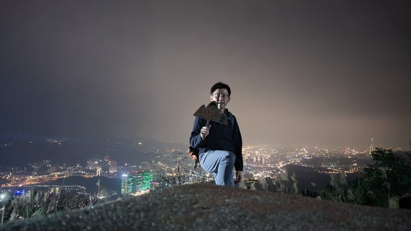20211230 小百岳-新北汐止大尖山3056451