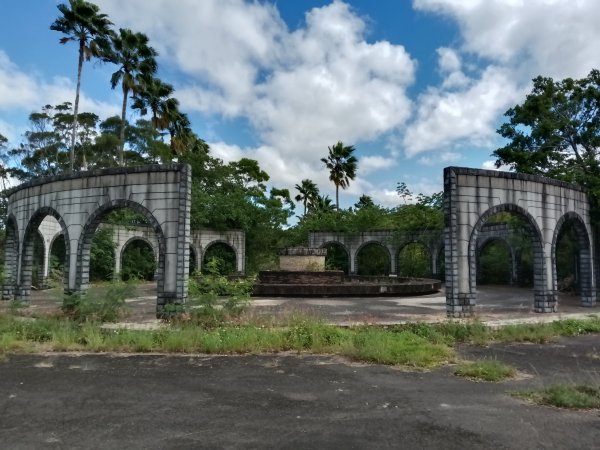 頭份鎮鹿廚坑步道+鹿廚坑山2937993