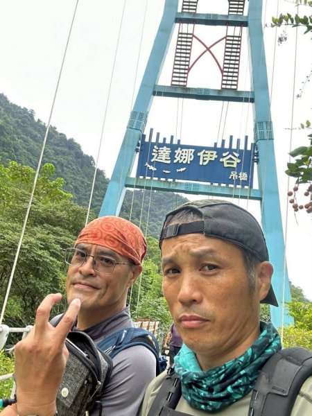 20250918達娜伊谷生態公園走巨石板步道🪨2890191