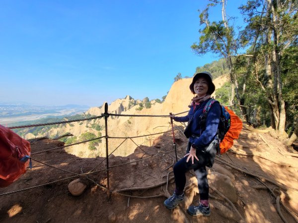 火炎山-202412012859742