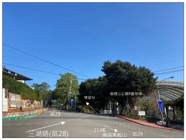 南苗栗板山(苗栗市)2685663