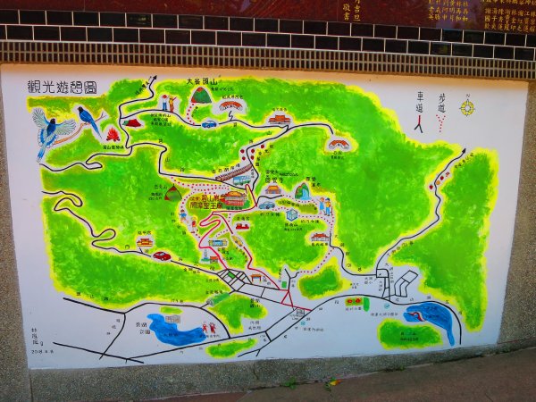 搭著捷運去旅行-白石湖賞花輕旅行610485