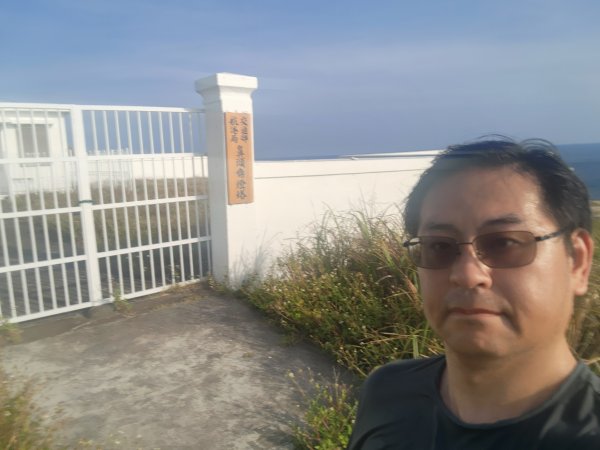 20251012 youbike 八斗子~鼻頭角~雙溪車站2916281