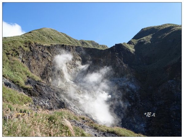 小油坑/箭竹林步道