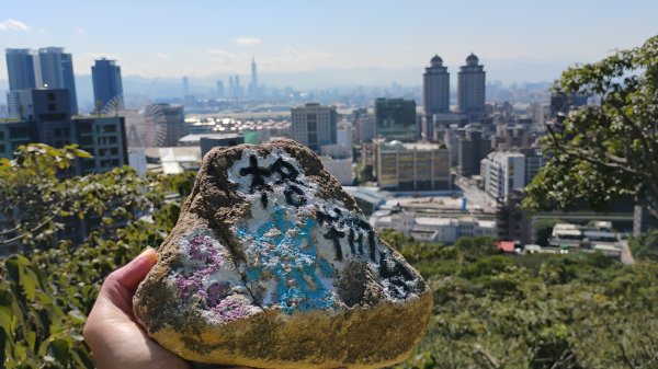 年前練練腳台北西湖近郊13連峰O型封面