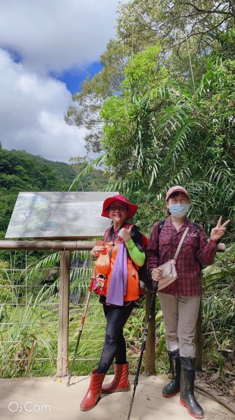 【新北-臺灣百大必訪步道】流水淙淙的三貂嶺瀑布群步道1455542
