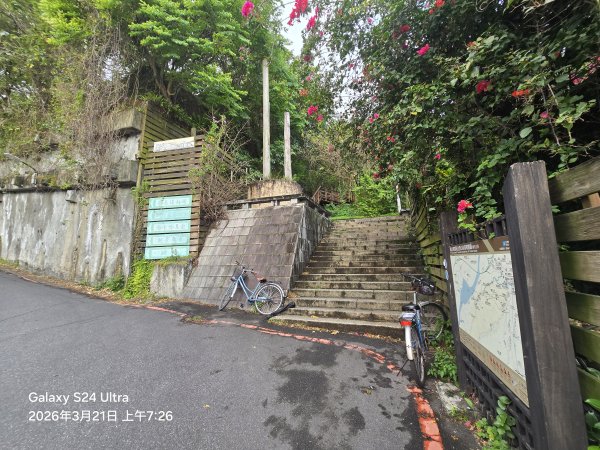 2026-03-21微笑山線：【鳶山山系】鳶山彩壁段3020423