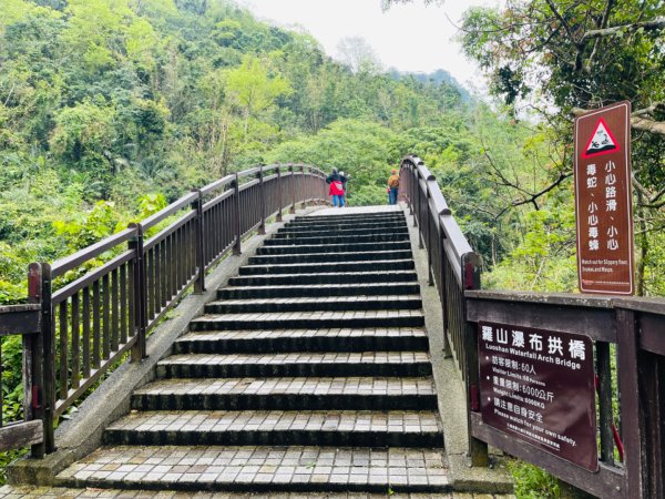 1140405羅山遊憩區2754138