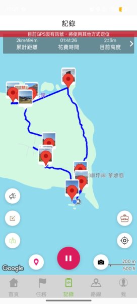 南方四島-東嶼坪-山之篇（香爐嶼.二塭嶼）2879467