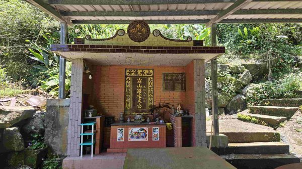 20250422豐田派出所-磨石坑古道-磨石坑山-圳沽古道2767914