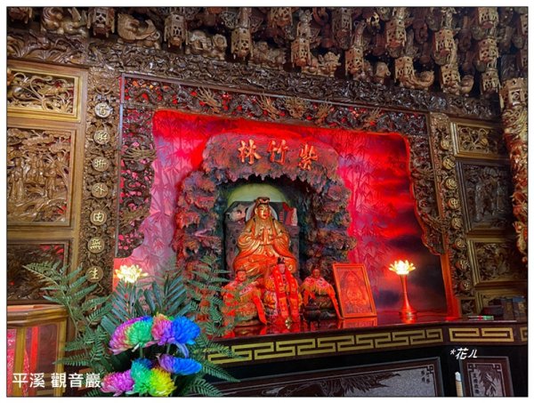 觀音巖步道 (新北 平溪)2909237