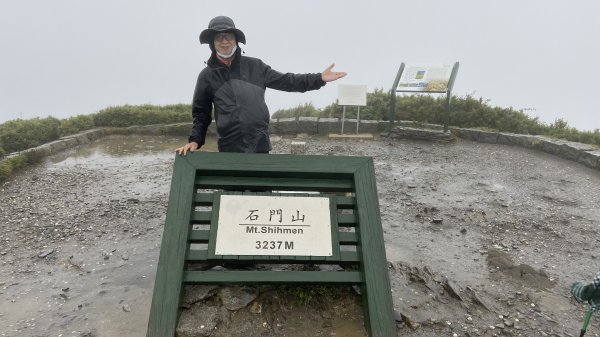 颱風中的合歡主峰、石門山1882915