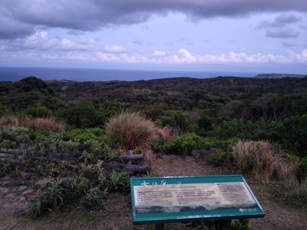 社頂生態保護區1343663