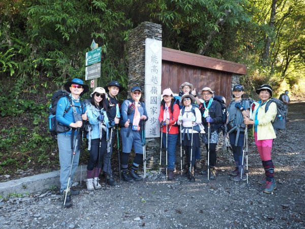 奇萊南華高峰之旅兩天一夜⛰️最受歡迎的新手百岳🏘️1833664