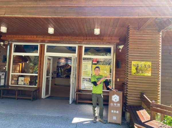 玉山.前峰.北峰.主峰.東峰【把自己逼上極限 讓自己更強大】2231124