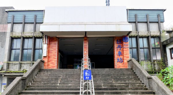 石笋古道,焿子寮古道,松子嶺古道2798316