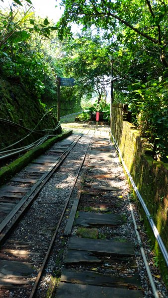 黑肉坪至本山地質公園909997