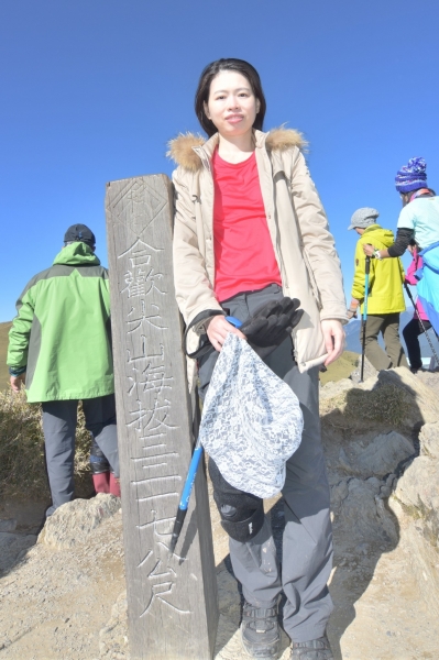 石門山 105.12.18(日)81106